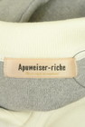 Apuweiser riche（アプワイザーリッシェ）の古着「商品番号：PR10352342」-6