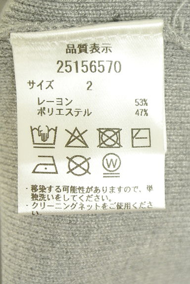 クリックで大画像表示 Apuweiser riche(アプワイザーリッシェ)の古着「バイカラー襟ニット(ニット)」大画像5へ