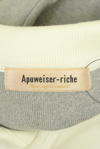 クリックで大画像表示 Apuweiser riche(アプワイザーリッシェ)の古着「バイカラー襟ニット(ニット)」大画像6へ