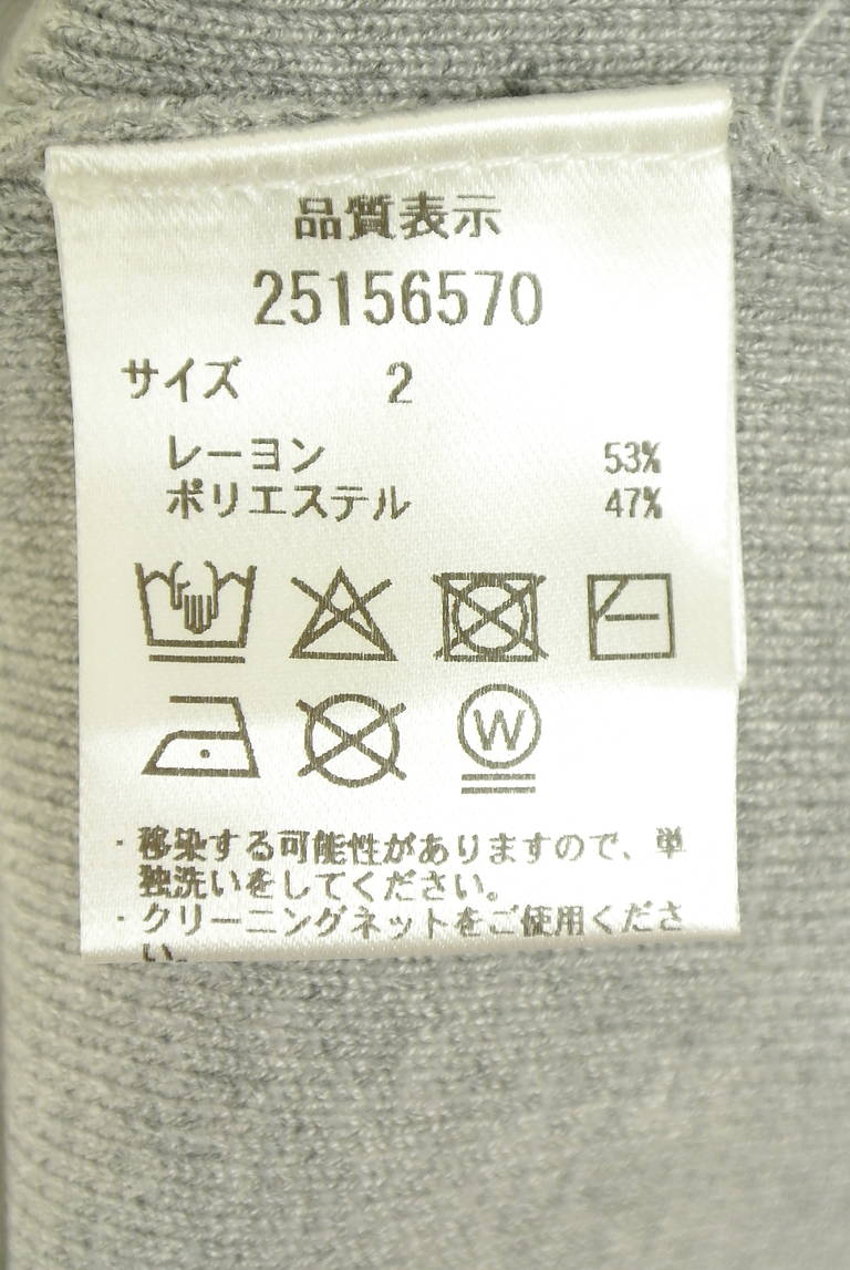 Apuweiser riche（アプワイザーリッシェ）の古着「商品番号：PR10352342」-大画像5