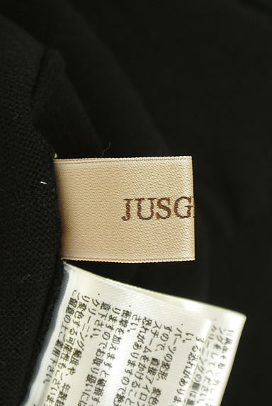 クリックで大画像表示 JUSGLITTY(ジャスグリッティー)の古着「パール付け衿ニットカーディガン(カーディガン・ボレロ)」大画像6へ