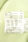 Apuweiser riche（アプワイザーリッシェ）の古着「商品番号：PR10352344」-5