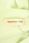 Apuweiser riche（アプワイザーリッシェ）の古着「商品番号：PR10352344」-6
