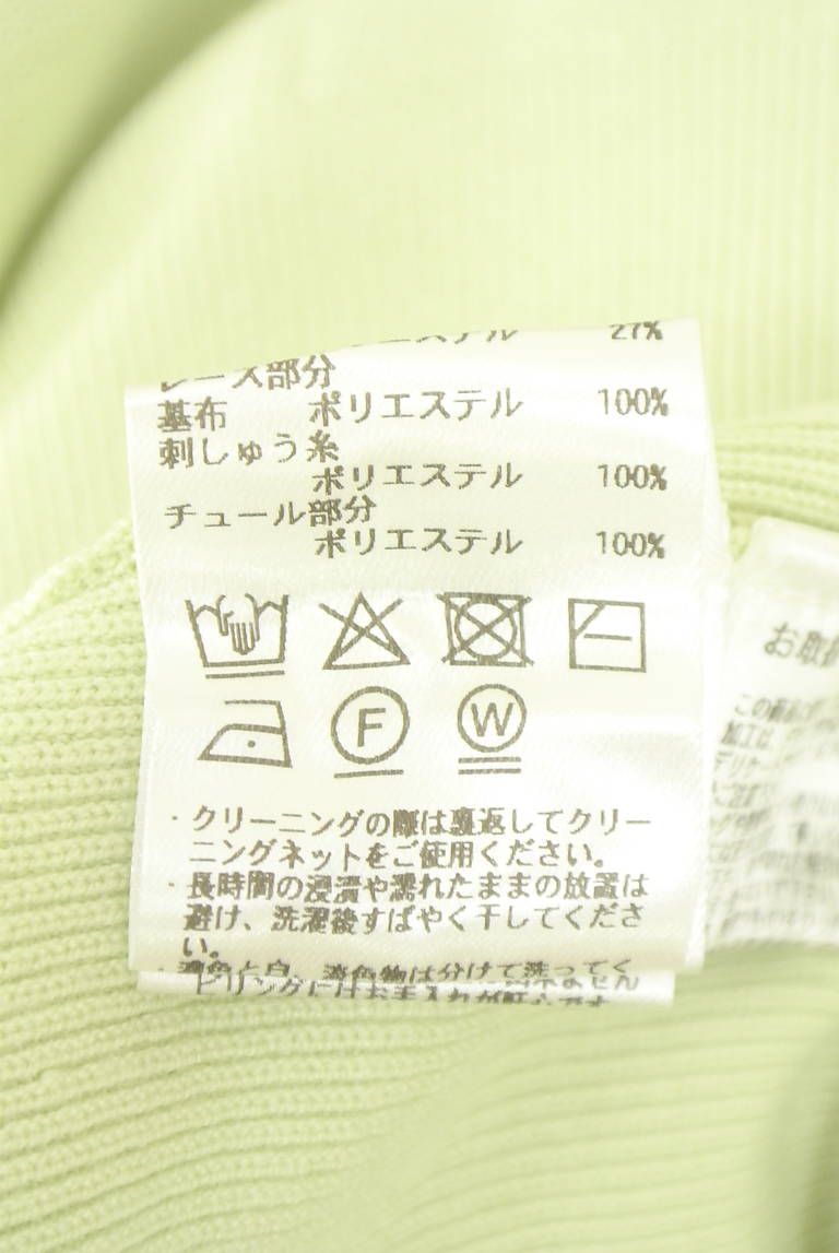 Apuweiser riche（アプワイザーリッシェ）の古着「商品番号：PR10352344」-大画像5