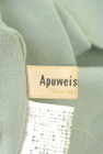 Apuweiser riche（アプワイザーリッシェ）の古着「商品番号：PR10352345」-6