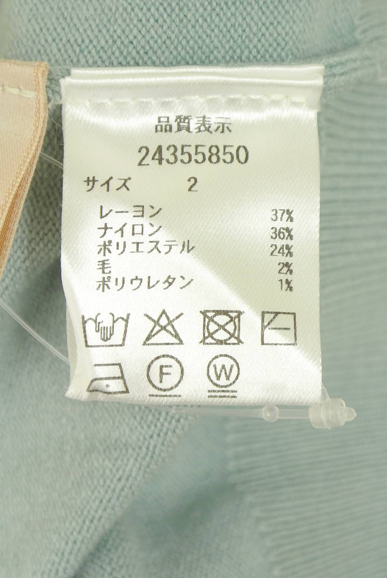 Apuweiser riche（アプワイザーリッシェ）の古着「商品番号：PR10352345」-大画像5