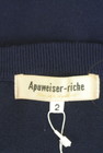 Apuweiser riche（アプワイザーリッシェ）の古着「商品番号：PR10352346」-6