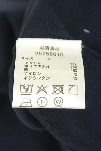 クリックで大画像表示 Apuweiser riche(アプワイザーリッシェ)の古着「スカーフ付き7分袖ニットトップス(ニット)」大画像5へ