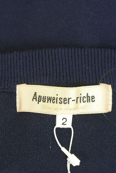 クリックで大画像表示 Apuweiser riche(アプワイザーリッシェ)の古着「スカーフ付き7分袖ニットトップス(ニット)」大画像6へ