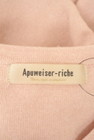Apuweiser riche（アプワイザーリッシェ）の古着「商品番号：PR10352347」-6