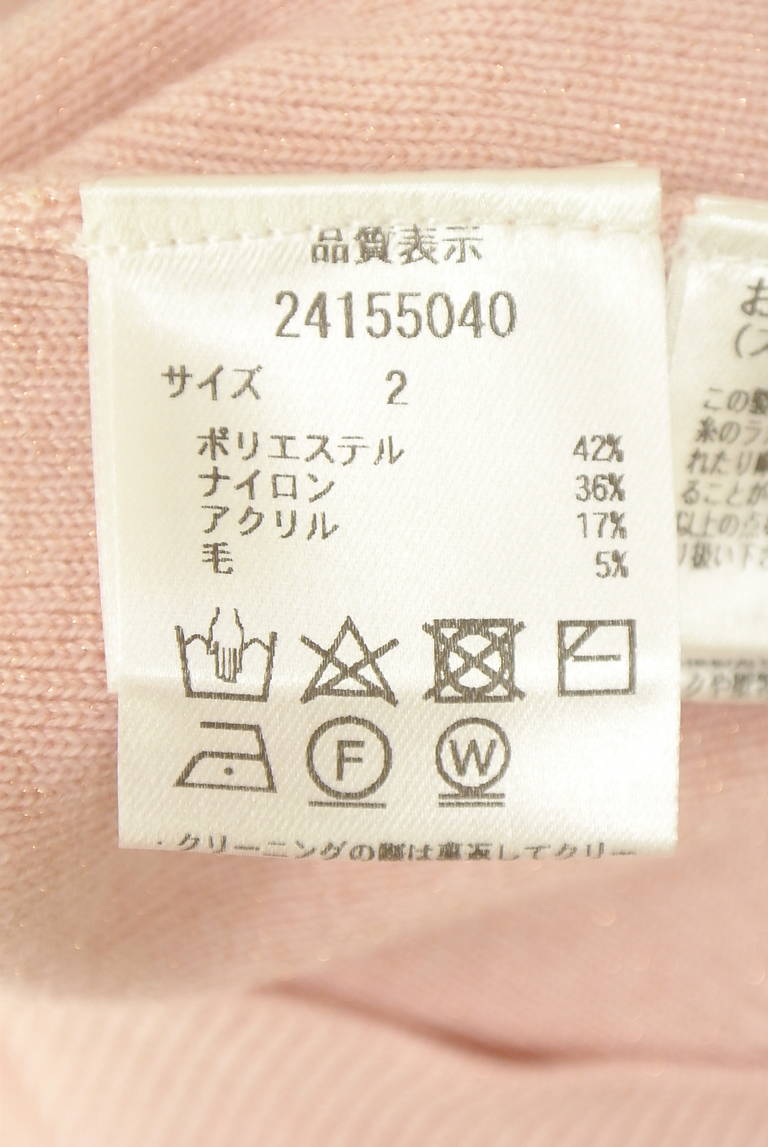 Apuweiser riche（アプワイザーリッシェ）の古着「商品番号：PR10352347」-大画像5