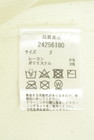 Apuweiser riche（アプワイザーリッシェ）の古着「商品番号：PR10352348」-5