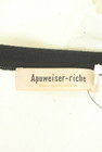 Apuweiser riche（アプワイザーリッシェ）の古着「商品番号：PR10352348」-6