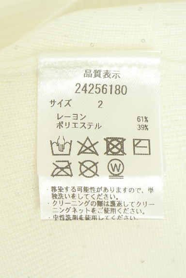 クリックで大画像表示 Apuweiser riche(アプワイザーリッシェ)の古着「スパンコールニットカーディガン(カーディガン・ボレロ)」大画像5へ