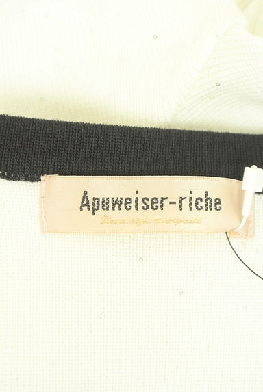 クリックで大画像表示 Apuweiser riche(アプワイザーリッシェ)の古着「スパンコールニットカーディガン(カーディガン・ボレロ)」大画像6へ