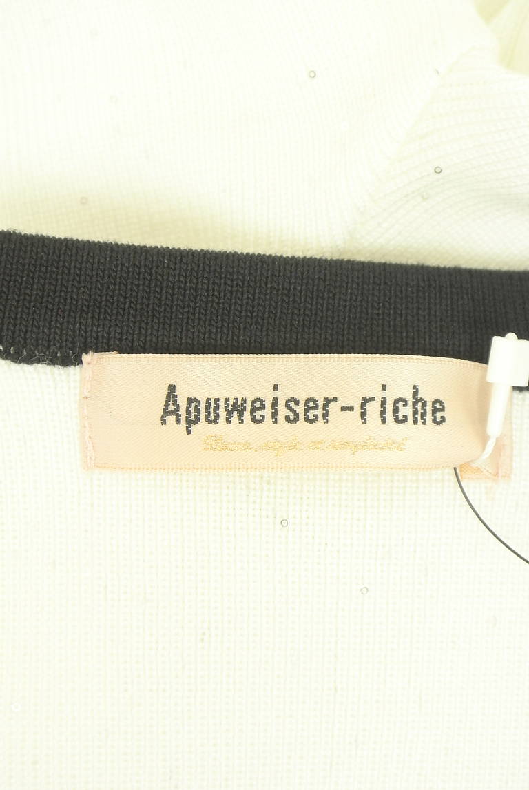Apuweiser riche（アプワイザーリッシェ）の古着「商品番号：PR10352348」-大画像6