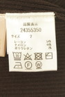Apuweiser riche（アプワイザーリッシェ）の古着「商品番号：PR10352349」-5