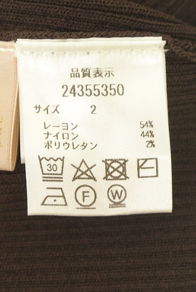 クリックで大画像表示 Apuweiser riche(アプワイザーリッシェ)の古着「バックリボンノースリニット(カットソー・プルオーバー)」大画像5へ