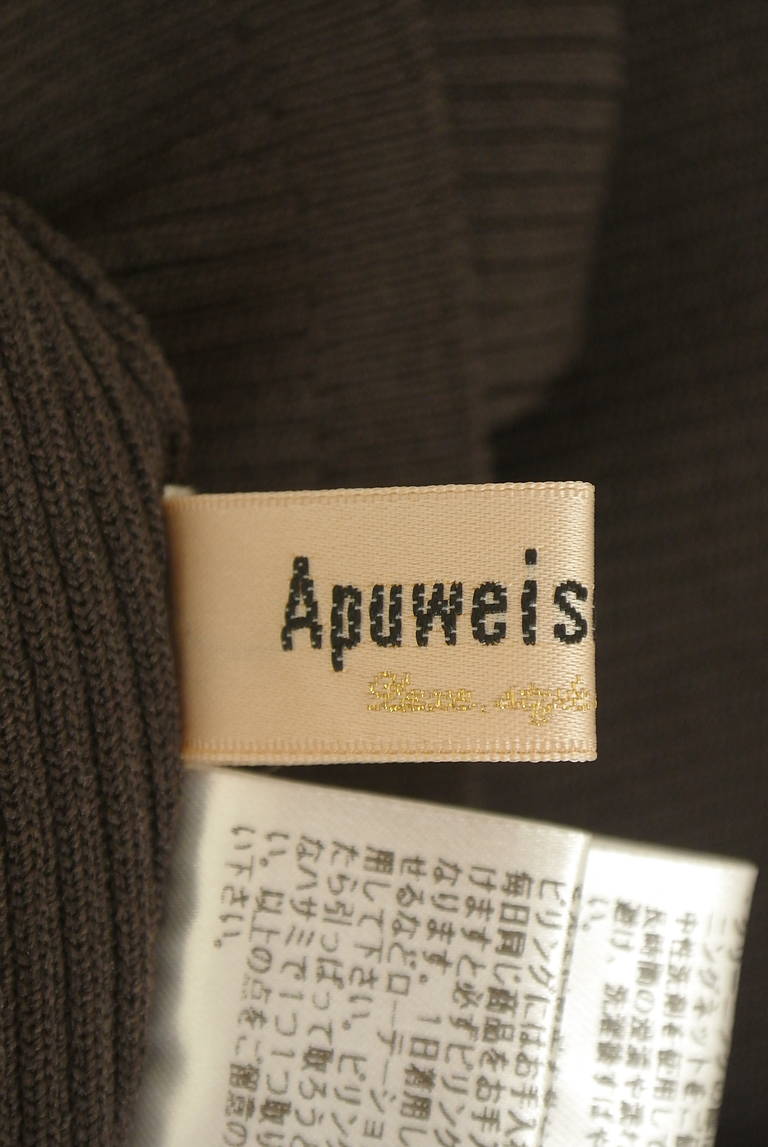 Apuweiser riche（アプワイザーリッシェ）の古着「商品番号：PR10352349」-大画像6