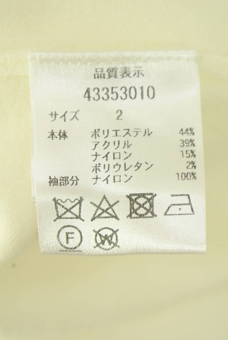 JUSGLITTY（ジャスグリッティー）の古着「商品番号：PR10352350」-大画像5