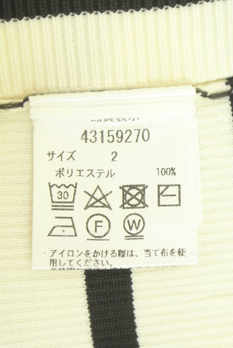 JUSGLITTY（ジャスグリッティー）の古着「商品番号：PR10352351」-大画像5