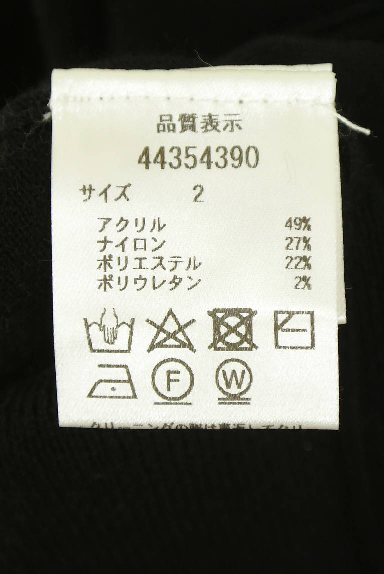 JUSGLITTY（ジャスグリッティー）の古着「商品番号：PR10352352」-大画像5