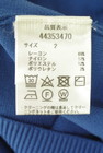 JUSGLITTY（ジャスグリッティー）の古着「商品番号：PR10352353」-5