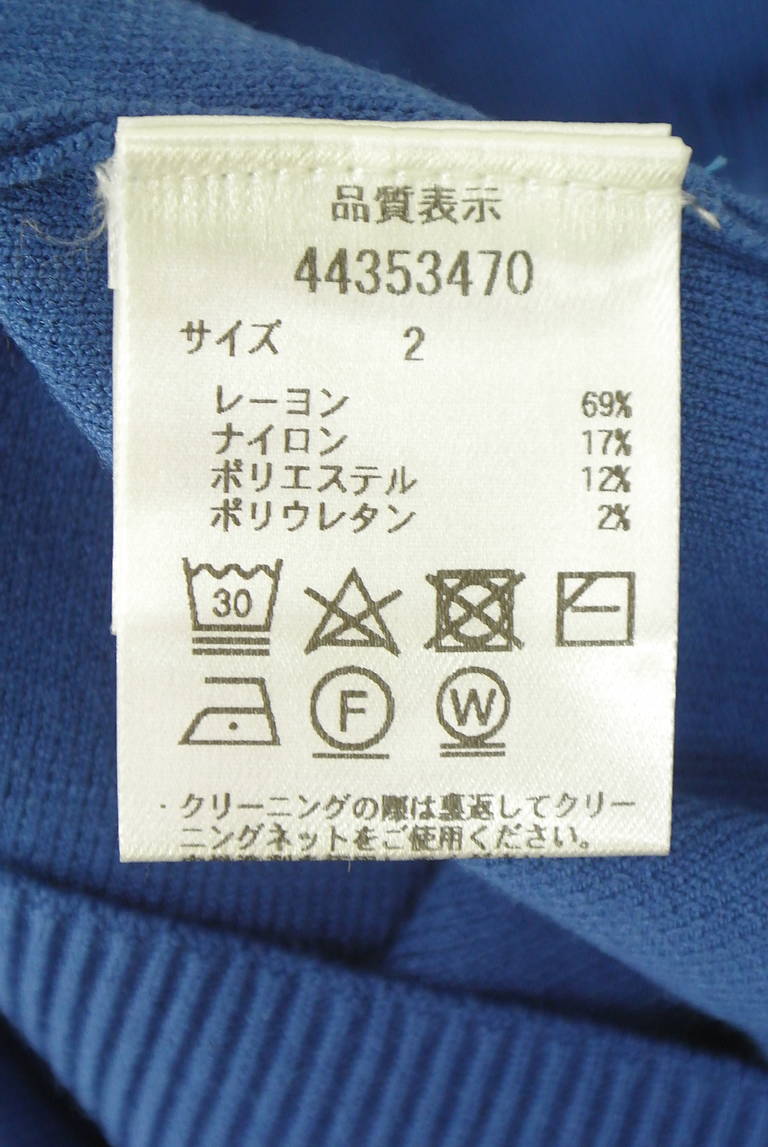 JUSGLITTY（ジャスグリッティー）の古着「商品番号：PR10352353」-大画像5