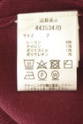 JUSGLITTY（ジャスグリッティー）の古着「商品番号：PR10352354」-5