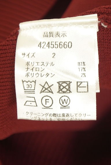クリックで大画像表示 JUSGLITTY(ジャスグリッティー)の古着「パフスリーブニット(ニット)」大画像5へ