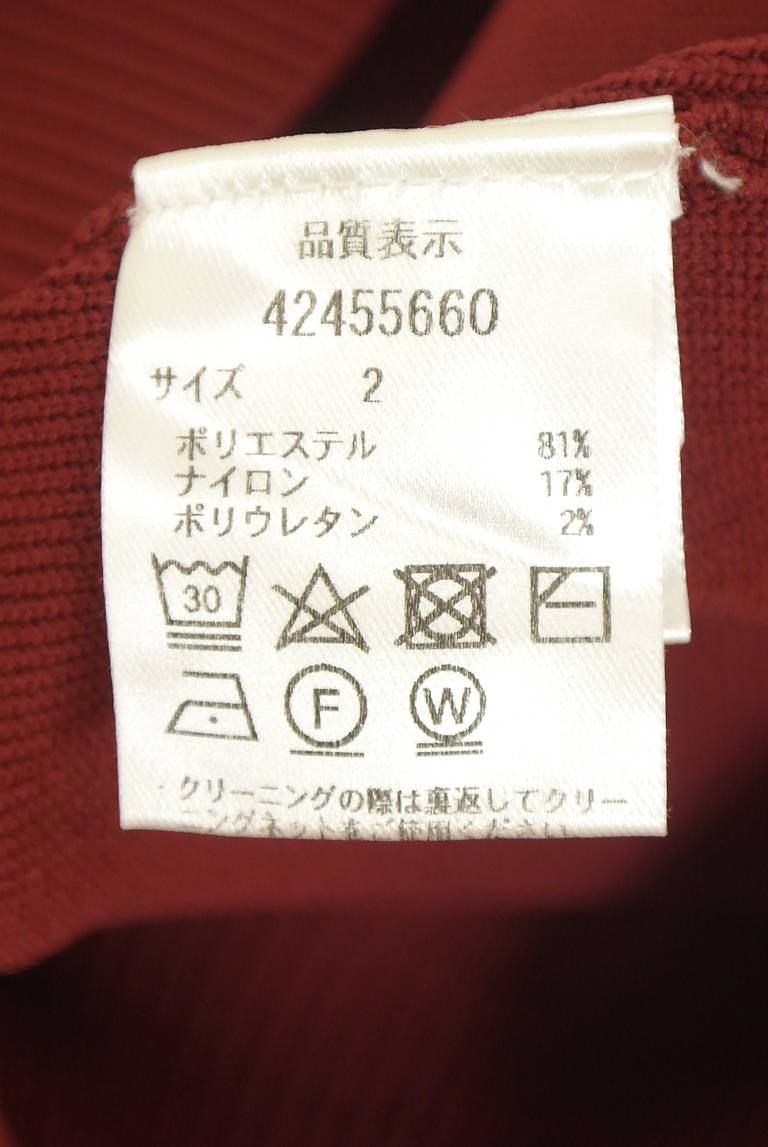 JUSGLITTY（ジャスグリッティー）の古着「商品番号：PR10352355」-大画像5