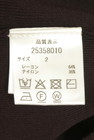 Apuweiser riche（アプワイザーリッシェ）の古着「商品番号：PR10352356」-5