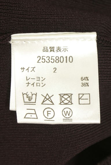 クリックで大画像表示 Apuweiser riche(アプワイザーリッシェ)の古着「レーススカーフ付きフレンチスリーブニット(ニット)」大画像5へ