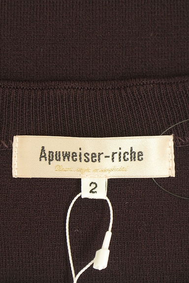 クリックで大画像表示 Apuweiser riche(アプワイザーリッシェ)の古着「レーススカーフ付きフレンチスリーブニット(ニット)」大画像6へ