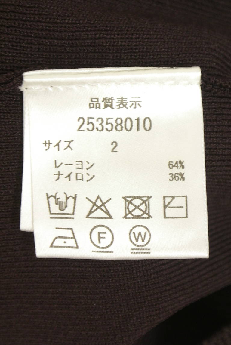 Apuweiser riche（アプワイザーリッシェ）の古着「商品番号：PR10352356」-大画像5