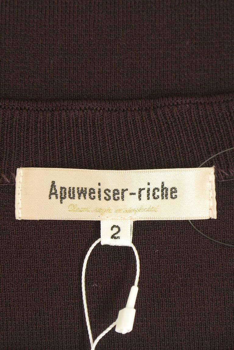 Apuweiser riche（アプワイザーリッシェ）の古着「商品番号：PR10352356」-大画像6