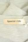 Apuweiser riche（アプワイザーリッシェ）の古着「商品番号：PR10352357」-6