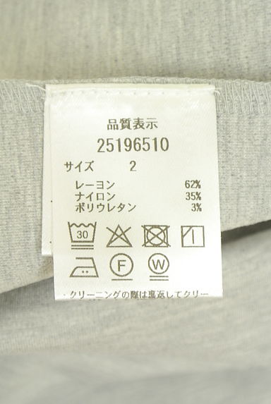 クリックで大画像表示 Apuweiser riche(アプワイザーリッシェ)の古着「ハートワンポイントTシャツ(Tシャツ)」大画像5へ