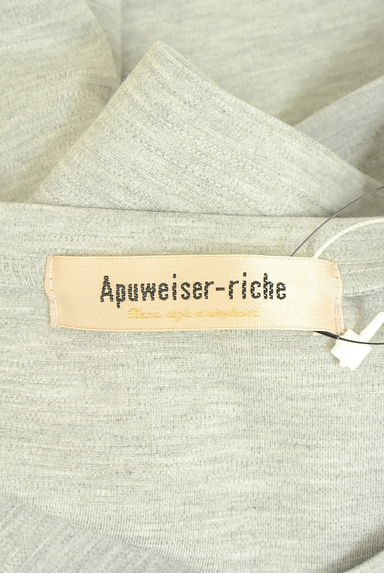 クリックで大画像表示 Apuweiser riche(アプワイザーリッシェ)の古着「ハートワンポイントTシャツ(Tシャツ)」大画像6へ