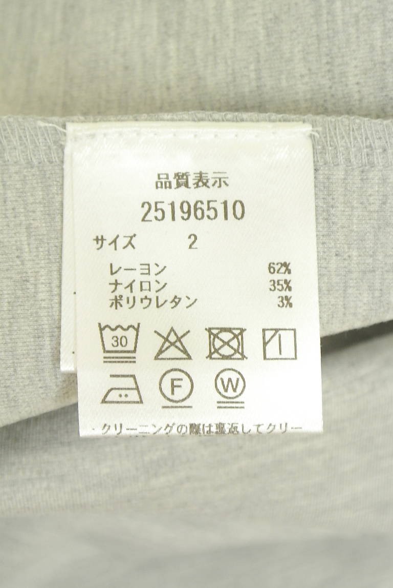 Apuweiser riche（アプワイザーリッシェ）の古着「商品番号：PR10352357」-大画像5