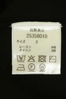 Apuweiser riche（アプワイザーリッシェ）の古着「商品番号：PR10352358」-5