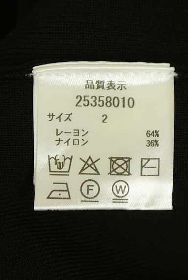 クリックで大画像表示 Apuweiser riche(アプワイザーリッシェ)の古着「レーススカーフ付きノースリニット(ニット)」大画像5へ