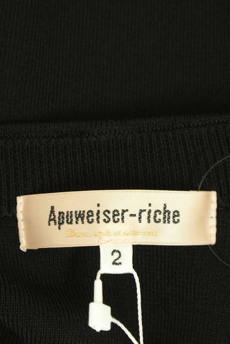 Apuweiser riche（アプワイザーリッシェ）の古着「商品番号：PR10352358」-大画像6