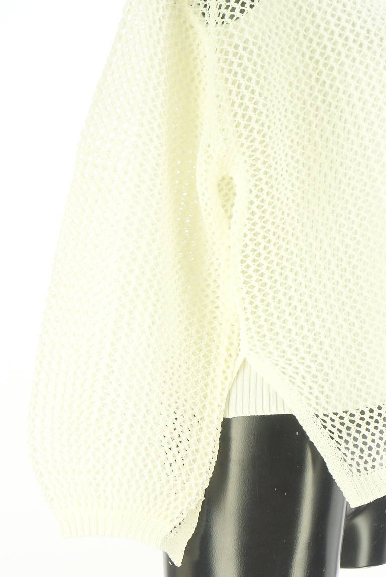 Apuweiser riche（アプワイザーリッシェ）の古着「商品番号：PR10352360」-大画像4