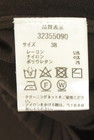 Mystrada（マイストラーダ）の古着「商品番号：PR10352361」-5