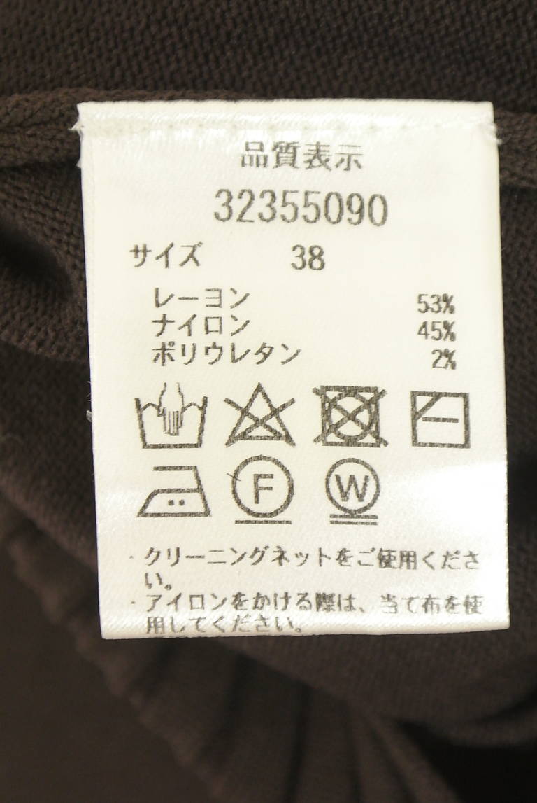 Mystrada（マイストラーダ）の古着「商品番号：PR10352361」-大画像5