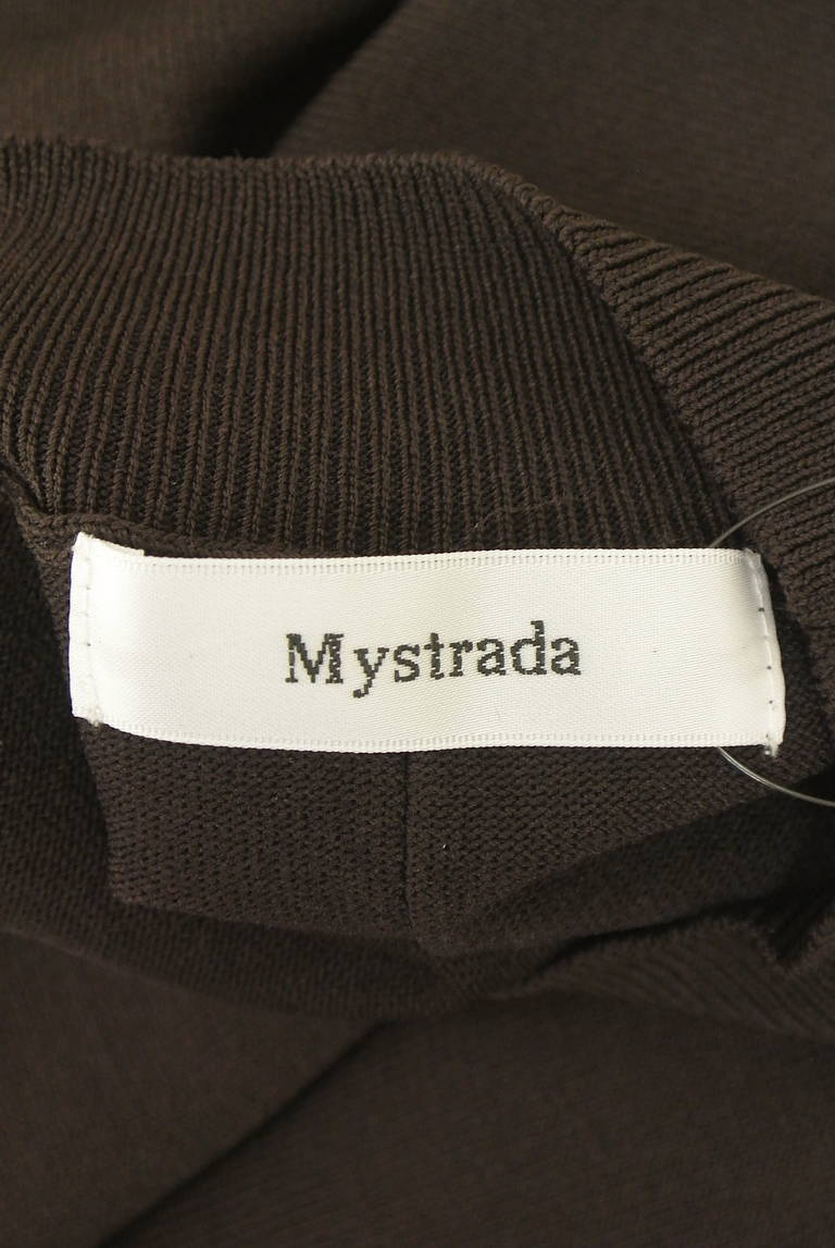 Mystrada（マイストラーダ）の古着「商品番号：PR10352361」-大画像6