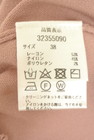 Mystrada（マイストラーダ）の古着「商品番号：PR10352362」-5