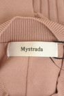 Mystrada（マイストラーダ）の古着「商品番号：PR10352362」-6