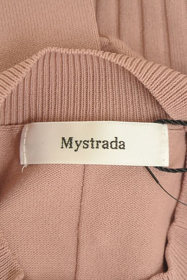 クリックで大画像表示 Mystrada(マイストラーダ)の古着「バックパールニット(ニット)」大画像6へ